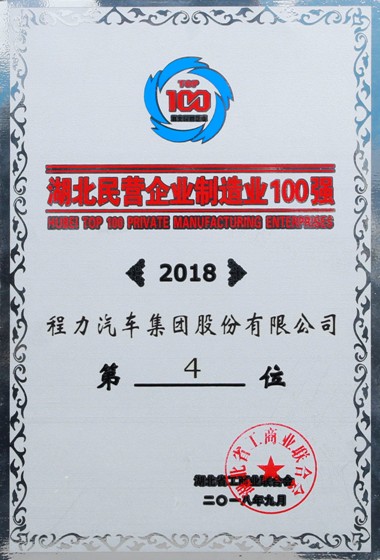 I(yng)I(y)I(y)100(qing)