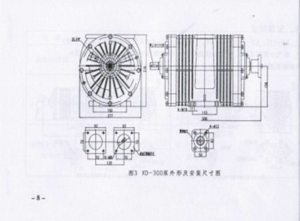 XD-300ձ