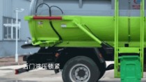 UʽC(j)