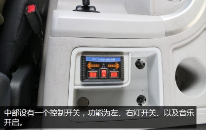 ȁT8늄(dng)ˮ܇^_(ki)P(gun)
