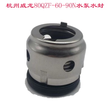 80QZB(F)-60/90Nˮˮ