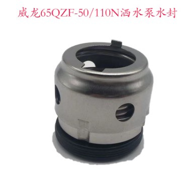 80QZB(F)-60/90Nˮˮ