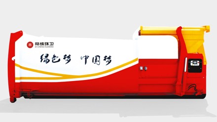 sʽ